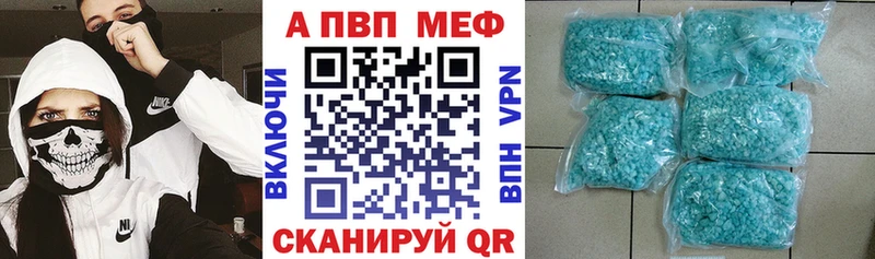ОМГ ОМГ как зайти Мезень Альфа ПВП Соль как найти наркотики
