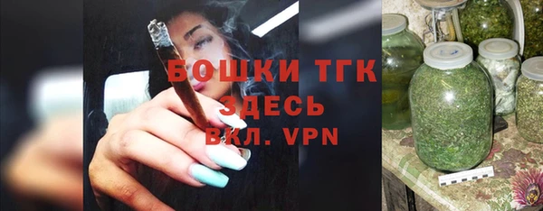 каннабис Вязники