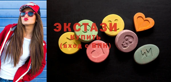 2c-b Данков
