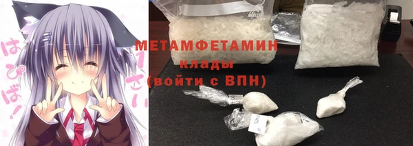 тгк Кукмор