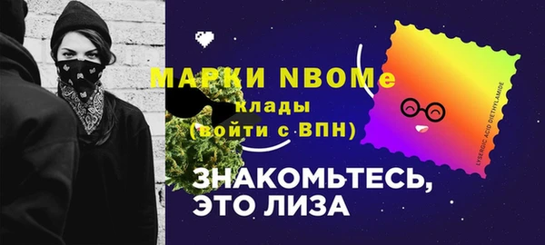 героин Лабытнанги