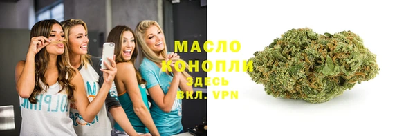 метадон Дедовск