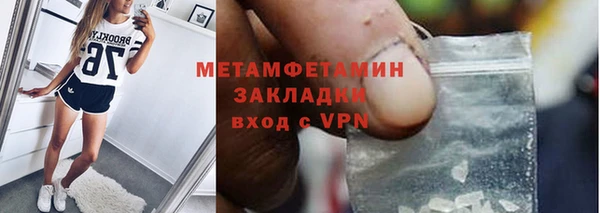 крисы Дегтярск