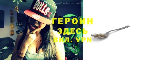 эйфоретик Кулебаки