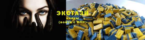 каннабис Вязники