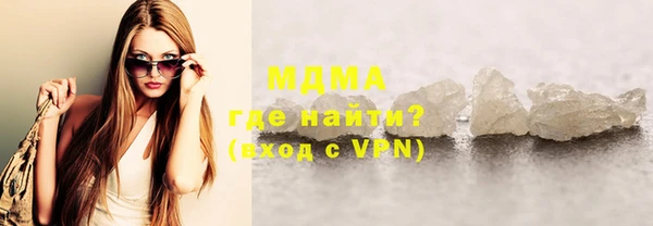 каннабис Вязники