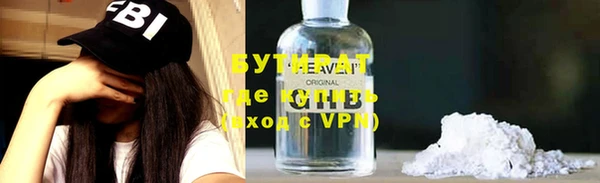 каннабис Вязники