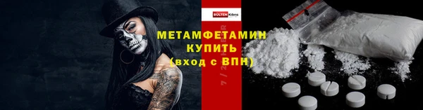каннабис Вязники