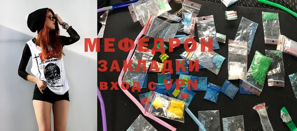 метадон Дедовск