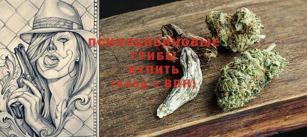 метадон Дедовск