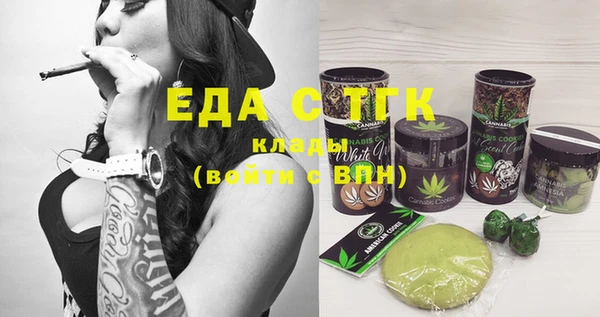 2c-b Данков
