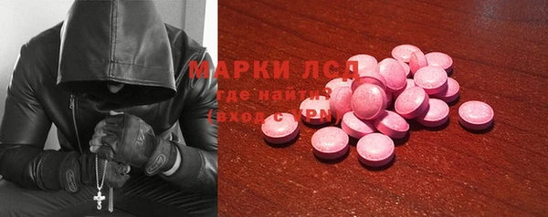 каннабис Вязники