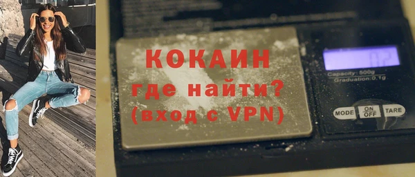 каннабис Вязники
