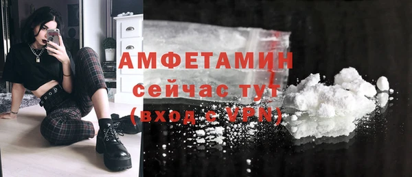 каннабис Вязники