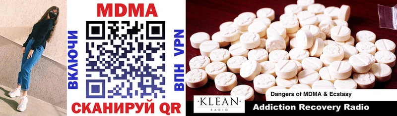 MDMA VHQ  Мезень 